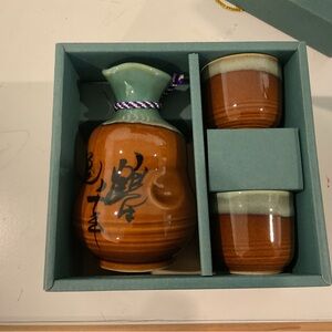 Brown and Green Ceramic Sake Set Made in Japan